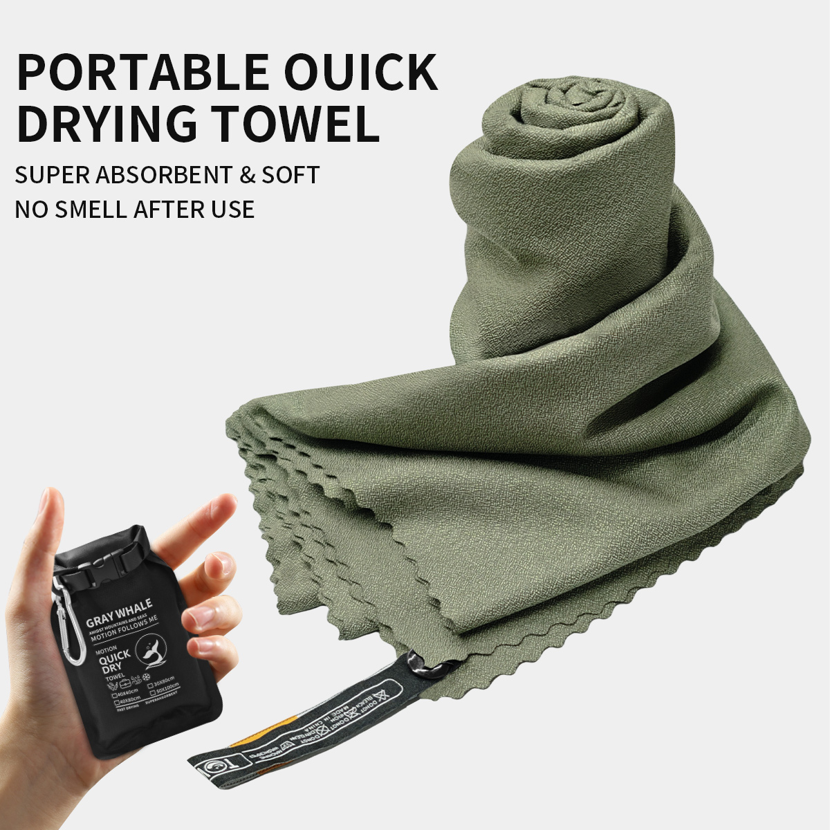 Beach Towel Large - 속건성 수건 - 초흡수성 속건성 수건