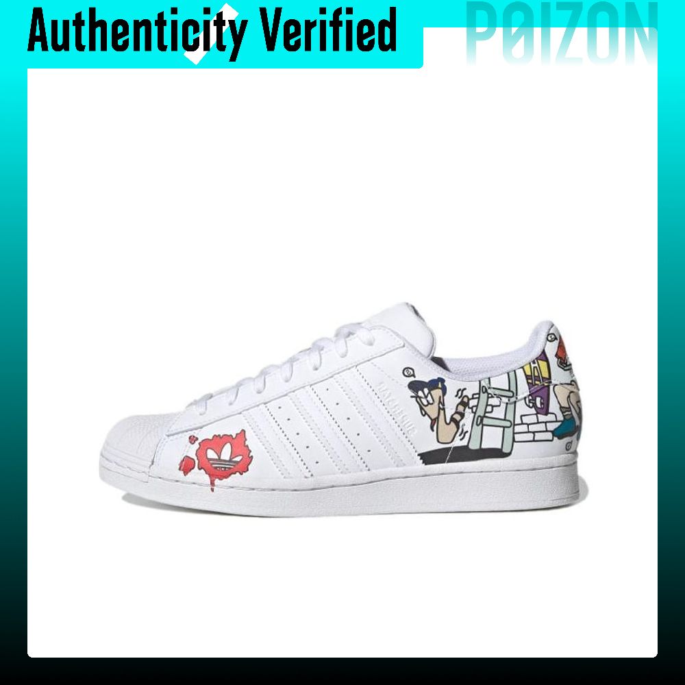 Adidas Shoes Superstar - 아디다스 오리지널스 슈퍼스타 스케이트보드 슈즈 유니섹스