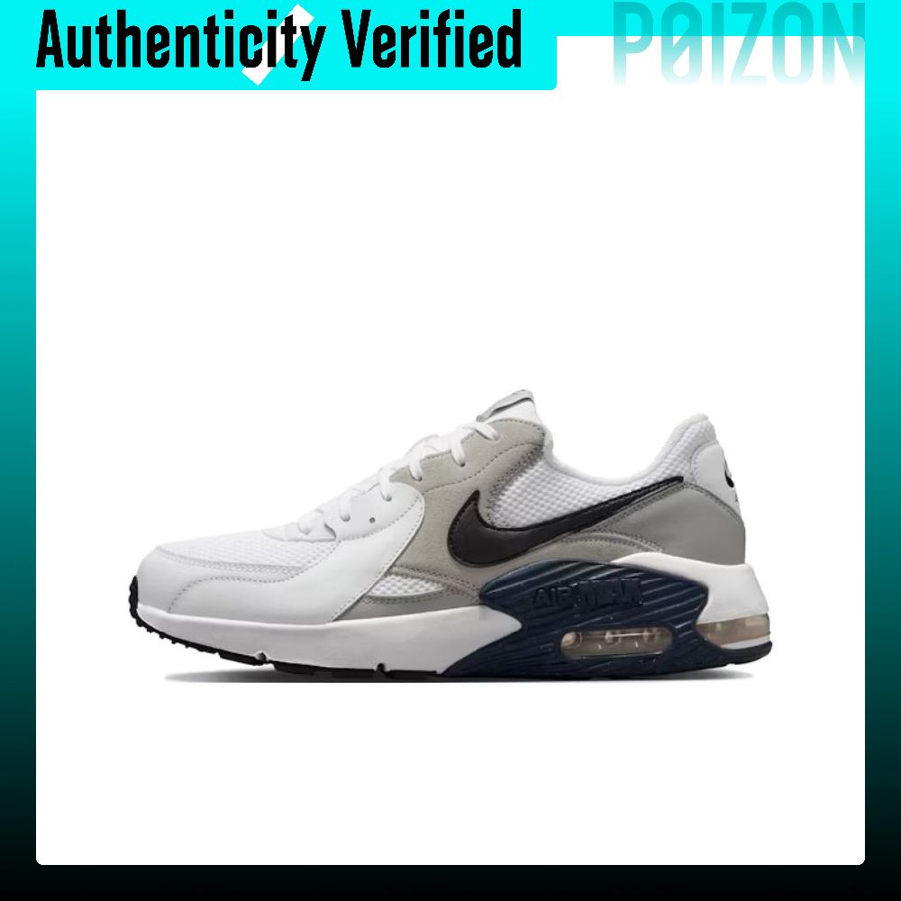 나이키 에어맥스 엑시 캐주얼 슈즈 유니섹스 화이트 그레 - Nike Shoes Air Max 90 리뷰 및 가격