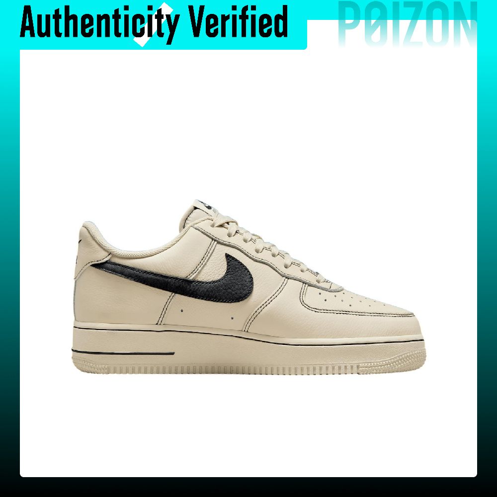 나이키 에어포스 1 소가죽 로우탑 스케이트보드 슈즈 남 - Nike Shoes Air Force 1 리뷰 및 가격