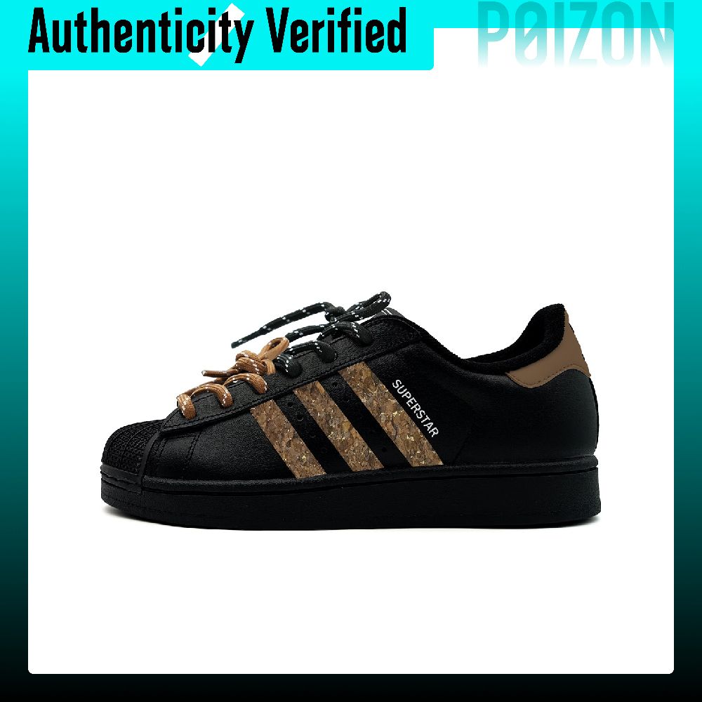아디다스 오리지널스 슈퍼스타 2 스케이트화, 남녀 공용 - Adidas Shoes Superstar 리뷰 및 가격